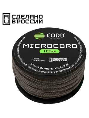 Микрокорд CORD®  катушка 10м (army green) 