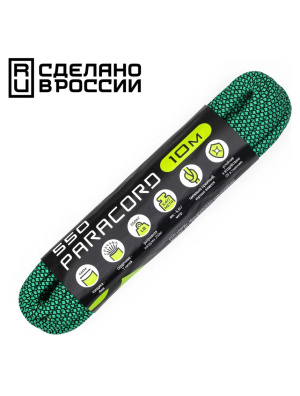 Паракорд 550 CORD nylon 10м RUS (emerald snake)