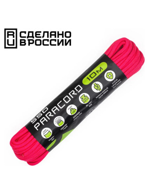 Паракорд 550 CORD nylon 10м RUS (red)
