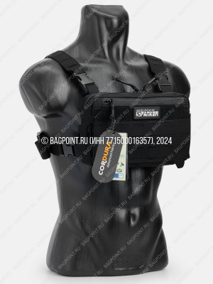 Нагрудная сумка SPANKER® EV121 Черная
