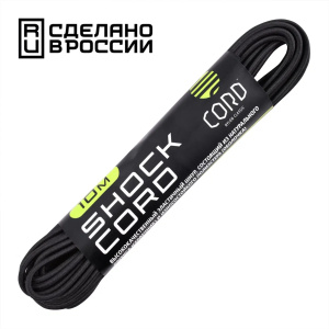 Elastic Shock Cord® (резинка) 10м (black)